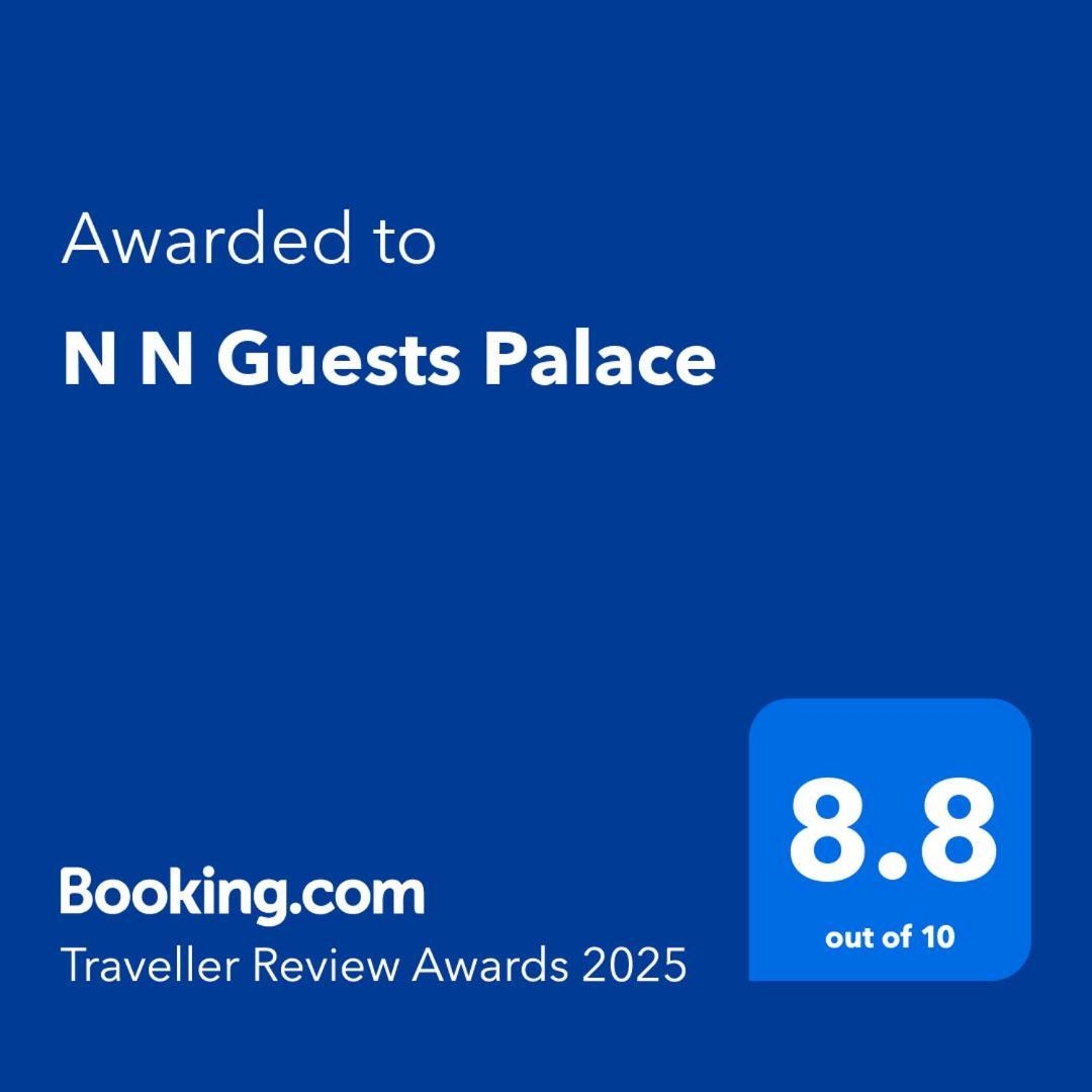 N N Guests Palace اسلام اباد المظهر الخارجي الصورة